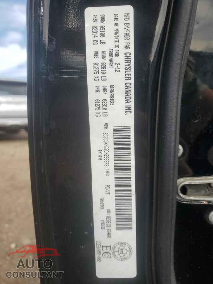DODGE CHARGER 2012 - 2C3CDXHG2CH208879