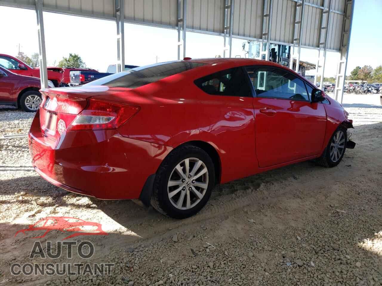 HONDA CIVIC 2012 - 2HGFG3B04CH515735