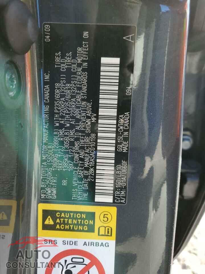 LEXUS RX350 2010 - 2T2BK1BA5AC010198