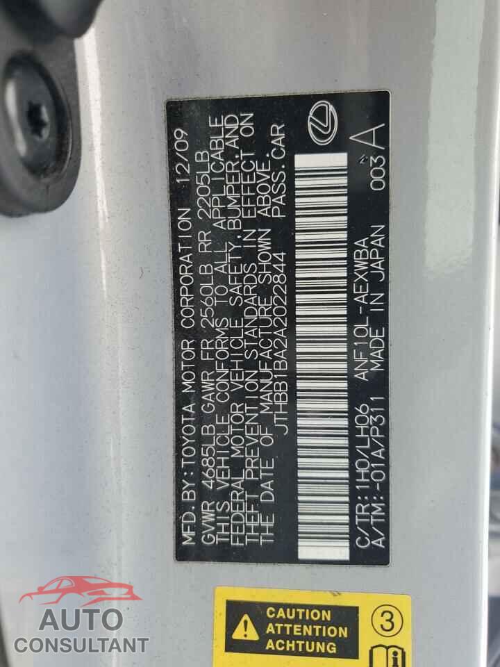 LEXUS HS 2010 - JTHBB1BA2A2022844