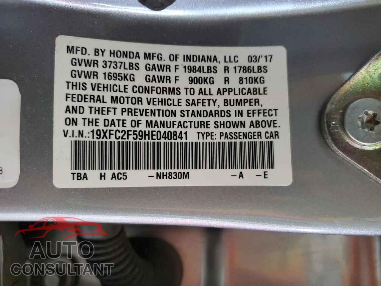 HONDA CIVIC 2017 - 19XFC2F59HE040841