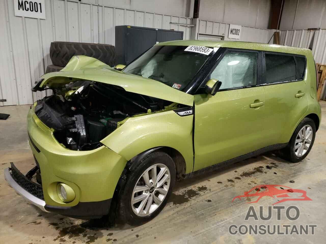 KIA SOUL 2017 - KNDJP3A56H7877896