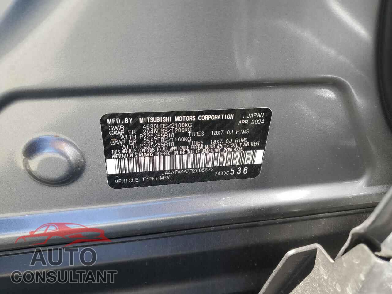 MITSUBISHI ECLIPSE 2024 - JA4ATVAA7RZ065673