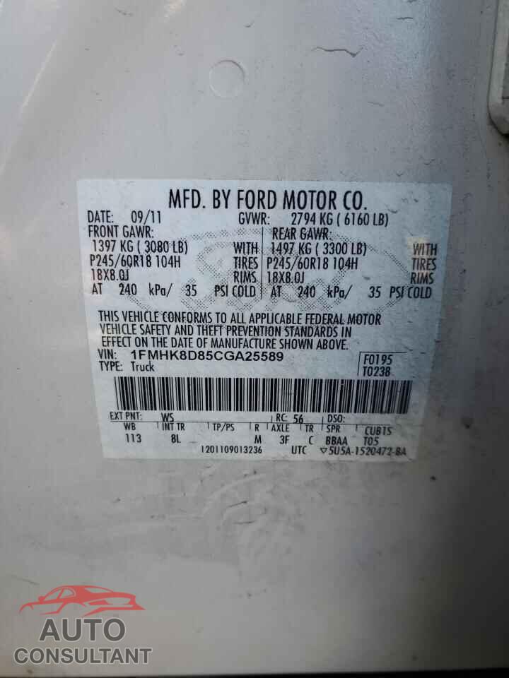 FORD EXPLORER 2012 - 1FMHK8D85CGA25589