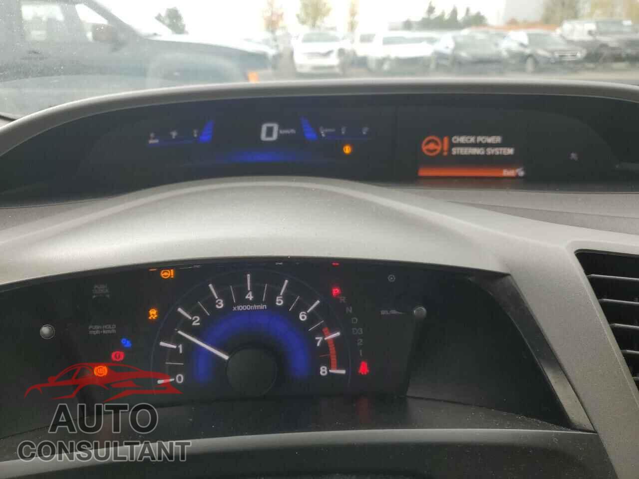 HONDA CIVIC 2012 - 2HGFB2F42CH117557