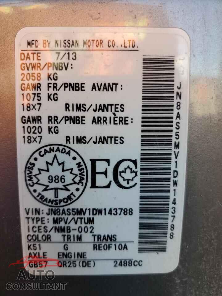 NISSAN ROGUE 2013 - JN8AS5MV1DW143788
