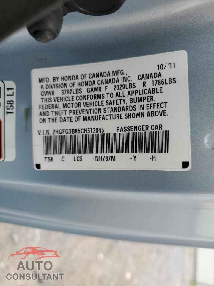HONDA CIVIC 2012 - 2HGFG3B85CH513045