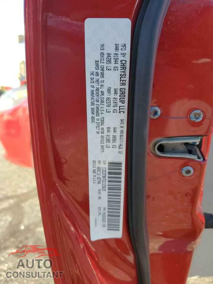 DODGE DART 2013 - 1C3CDFBA7DD123629
