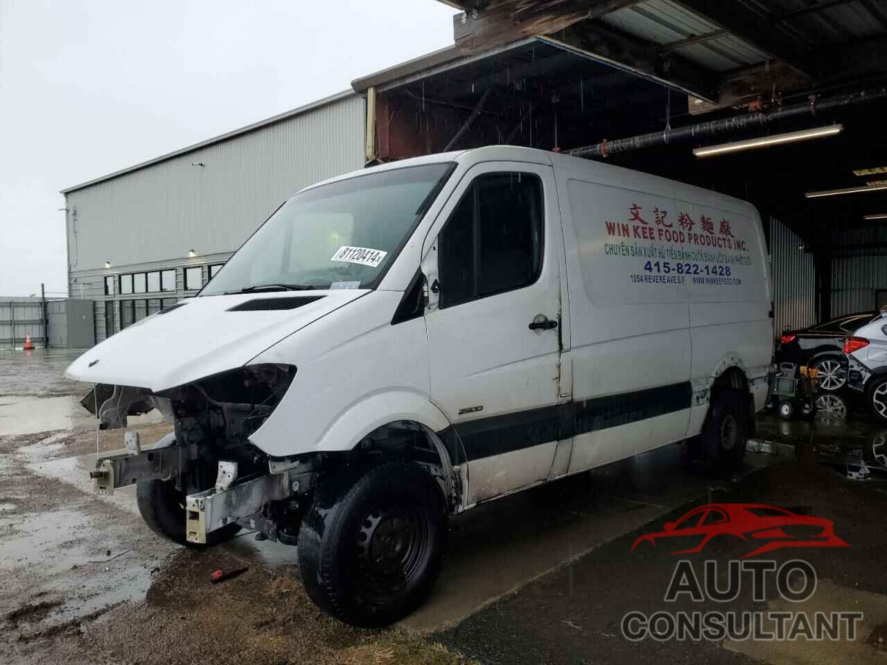 MERCEDES-BENZ SPRINTER 2015 - WD3PE7DC4FP160048