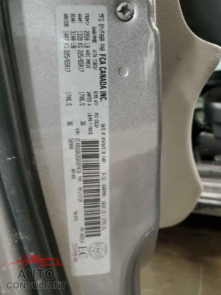 DODGE CARAVAN 2016 - 2C4RDGBG2GR397418