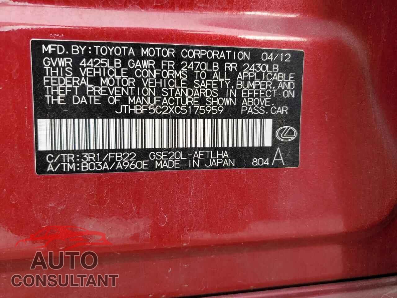 LEXUS IS 2012 - JTHBF5C2XC5175959