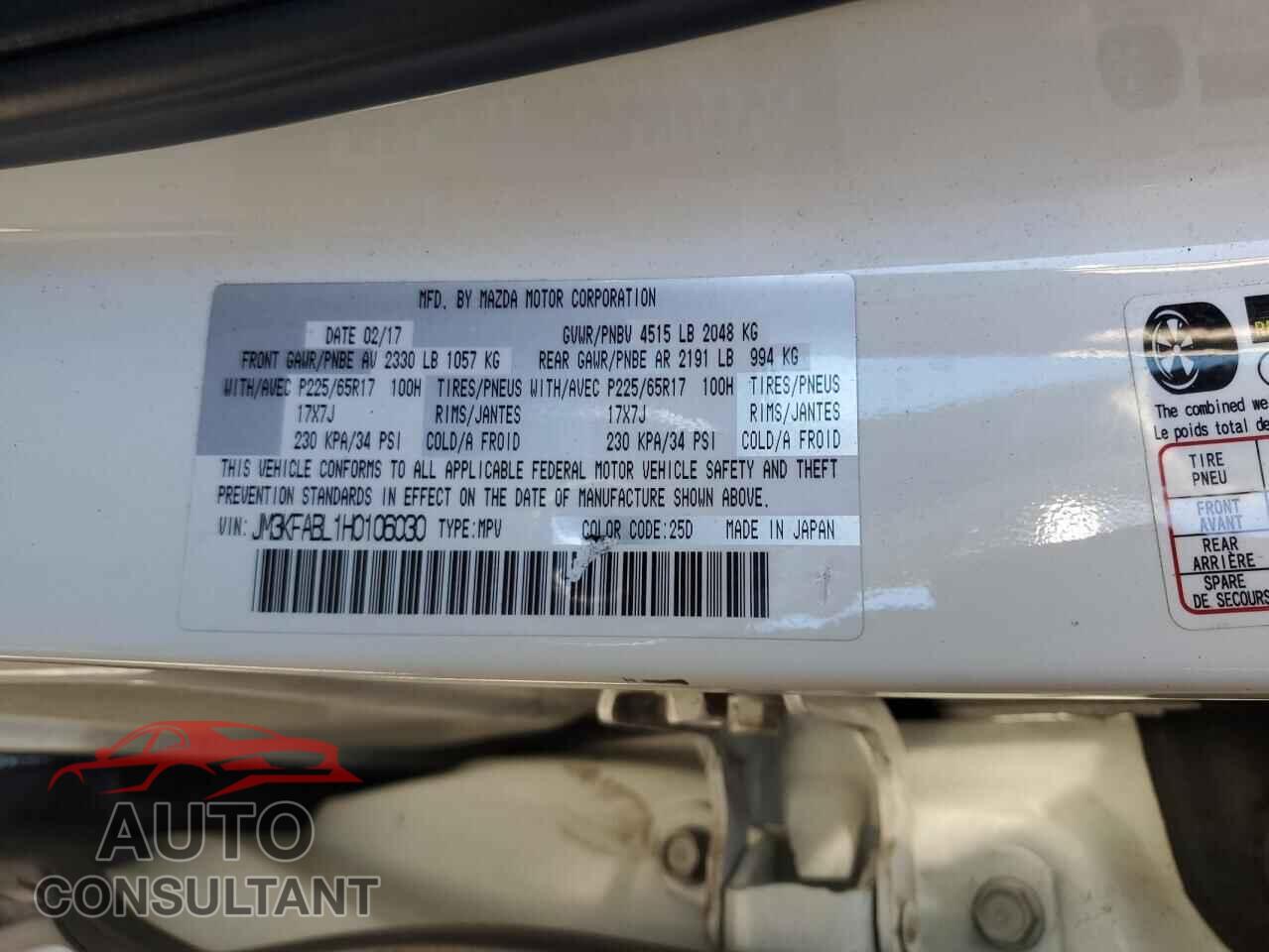 MAZDA CX-5 2017 - JM3KFABL1H0106030