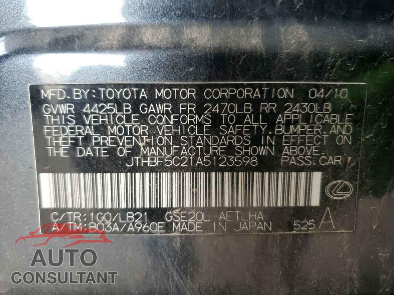 LEXUS IS 2010 - JTHBF5C21A5123598