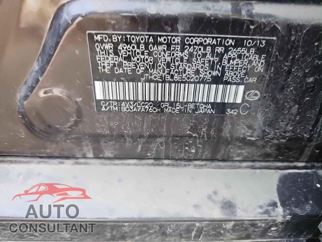 LEXUS GS350 2014 - JTHCE1BL8E5020775
