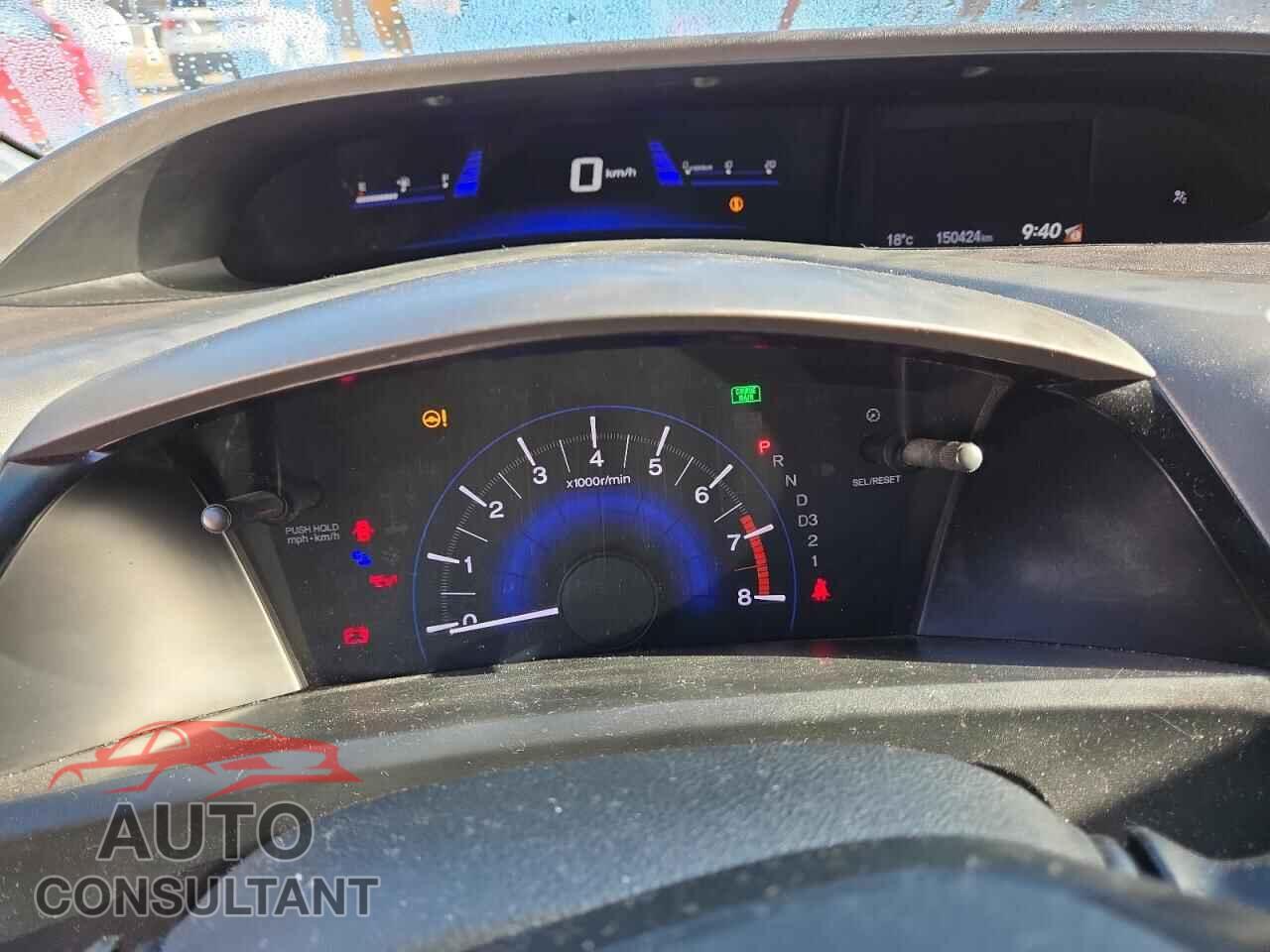 HONDA CIVIC 2012 - 2HGFB2F97CH002187