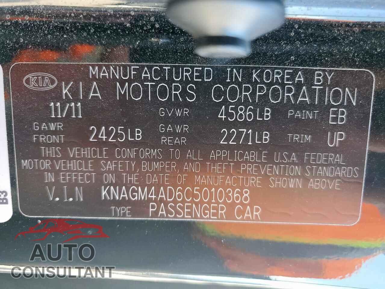 KIA OPTIMA 2012 - KNAGM4AD6C5010368