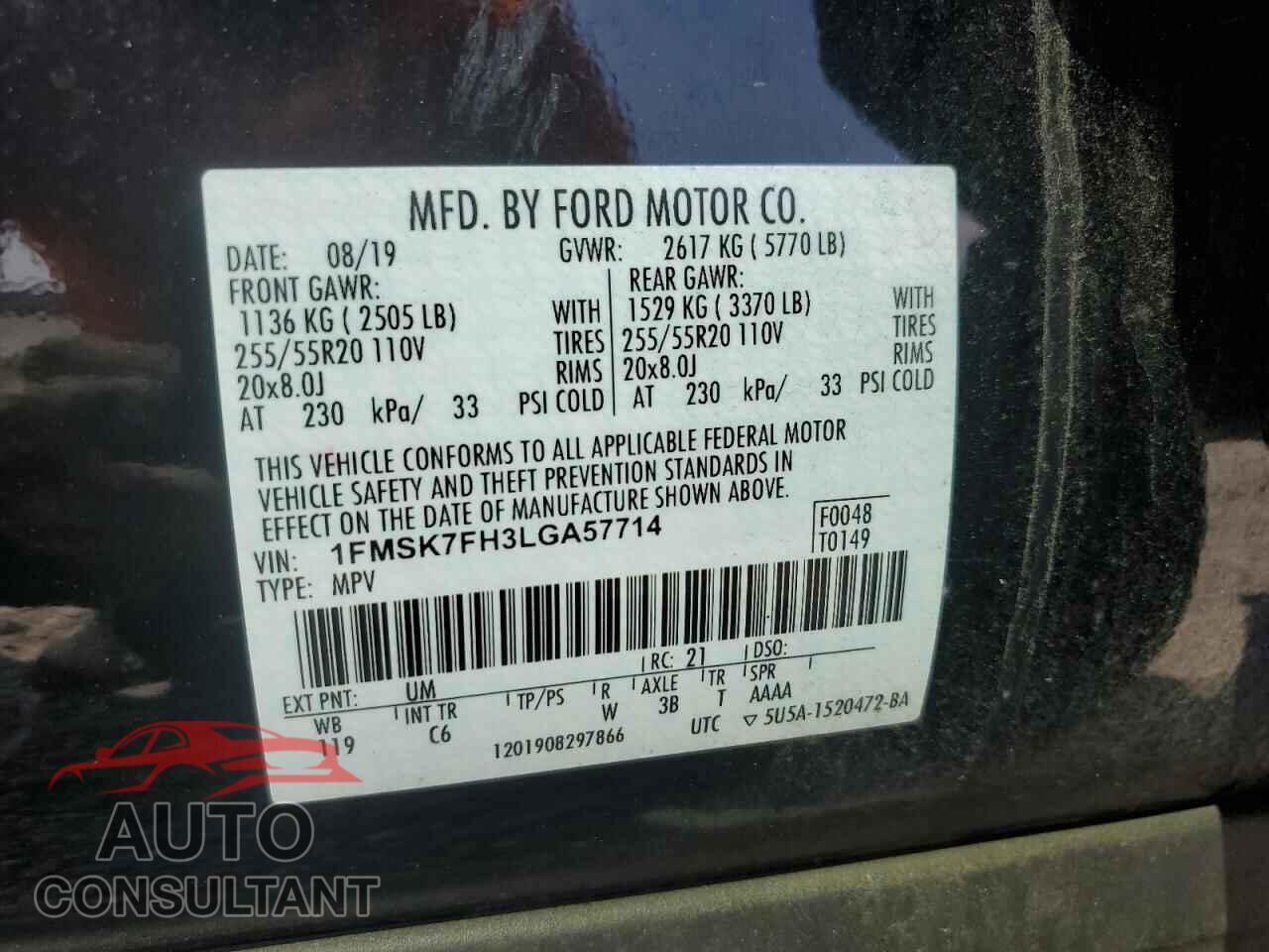 FORD EXPLORER 2020 - 1FMSK7FH3LGA57714