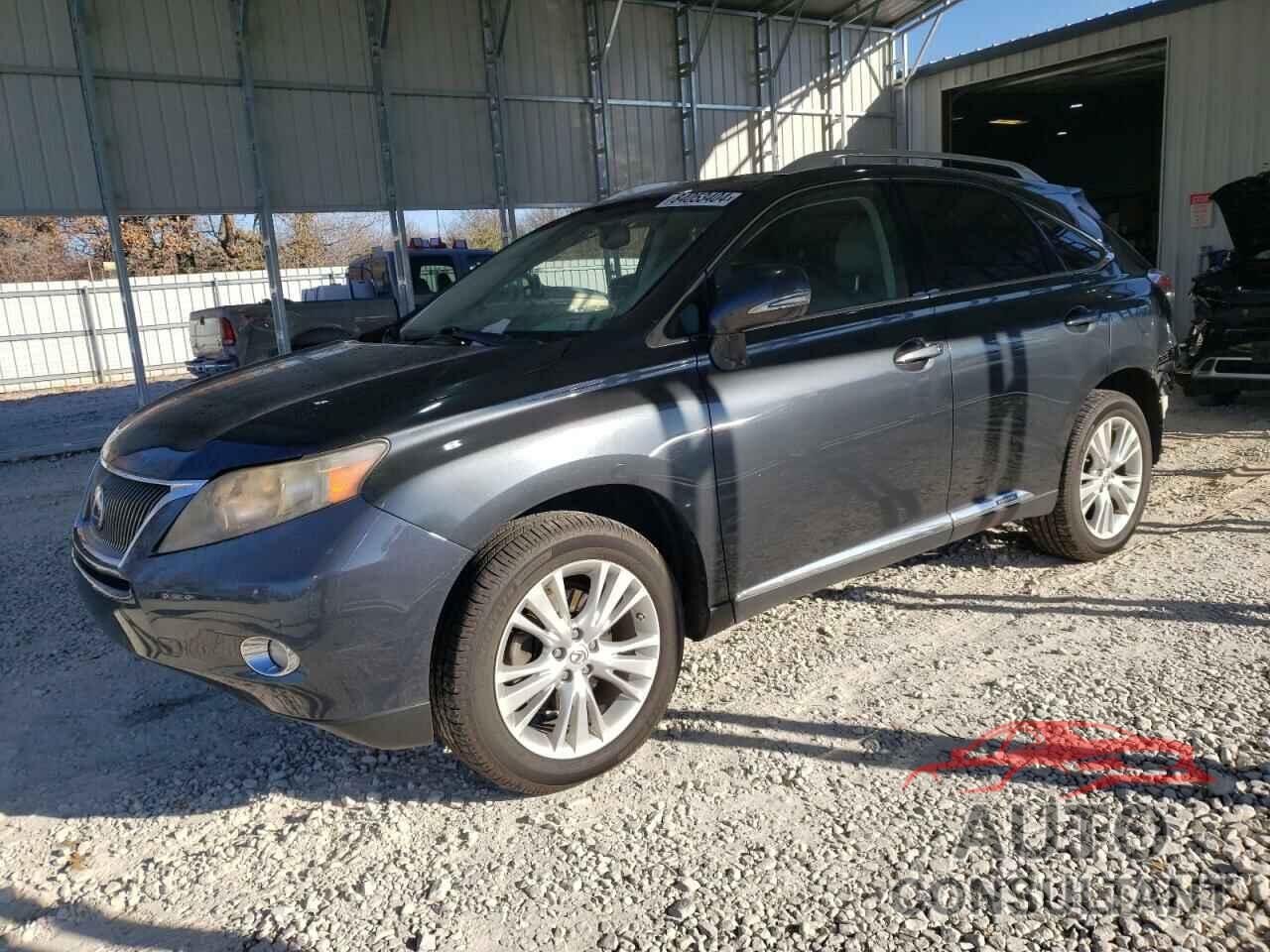 LEXUS RX450 2011 - JTJBC1BA0B2034925