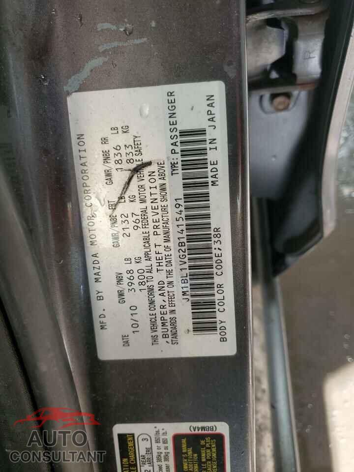 MAZDA 3 2011 - JM1BL1VG2B1415491