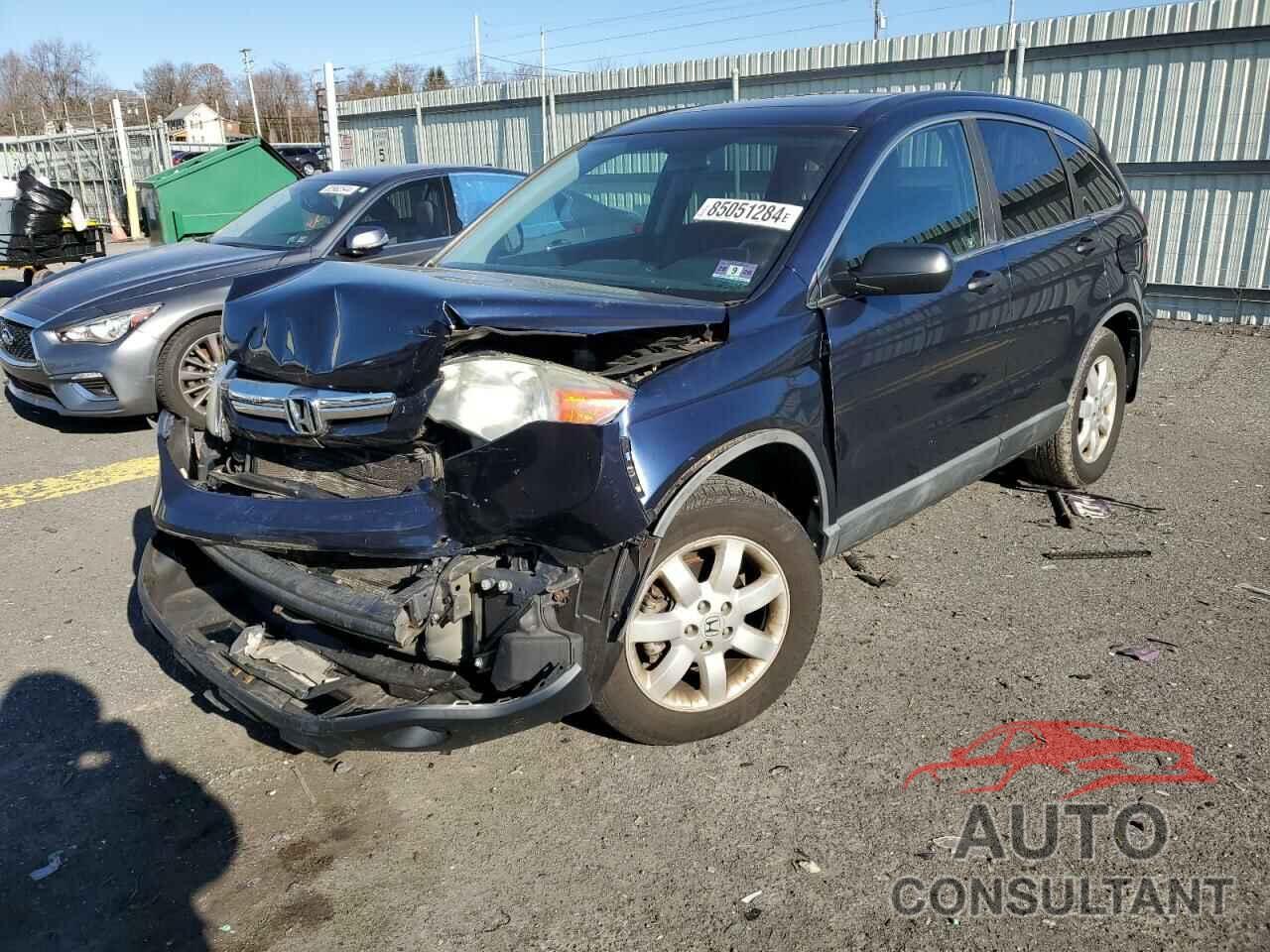 HONDA CRV 2009 - 5J6RE485X9L050507