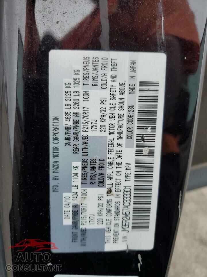 MAZDA CX-7 2010 - JM3ER2W57A0333301
