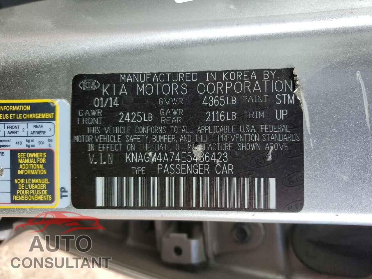 KIA OPTIMA 2014 - KNAGM4A74E5486423