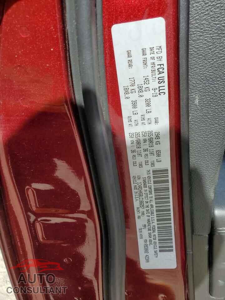 DODGE DURANGO 2020 - 1C4RDHAG8LC166257