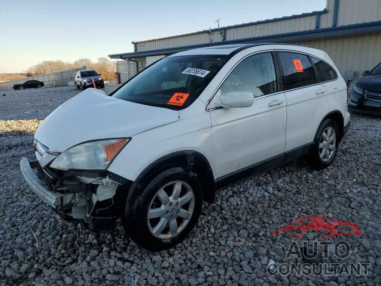 HONDA CRV 2009 - 5J6RE48749L043036
