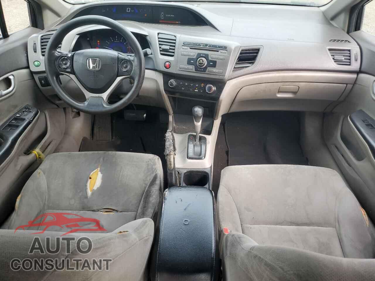 HONDA CIVIC 2012 - 2HGFB2F53CH594734