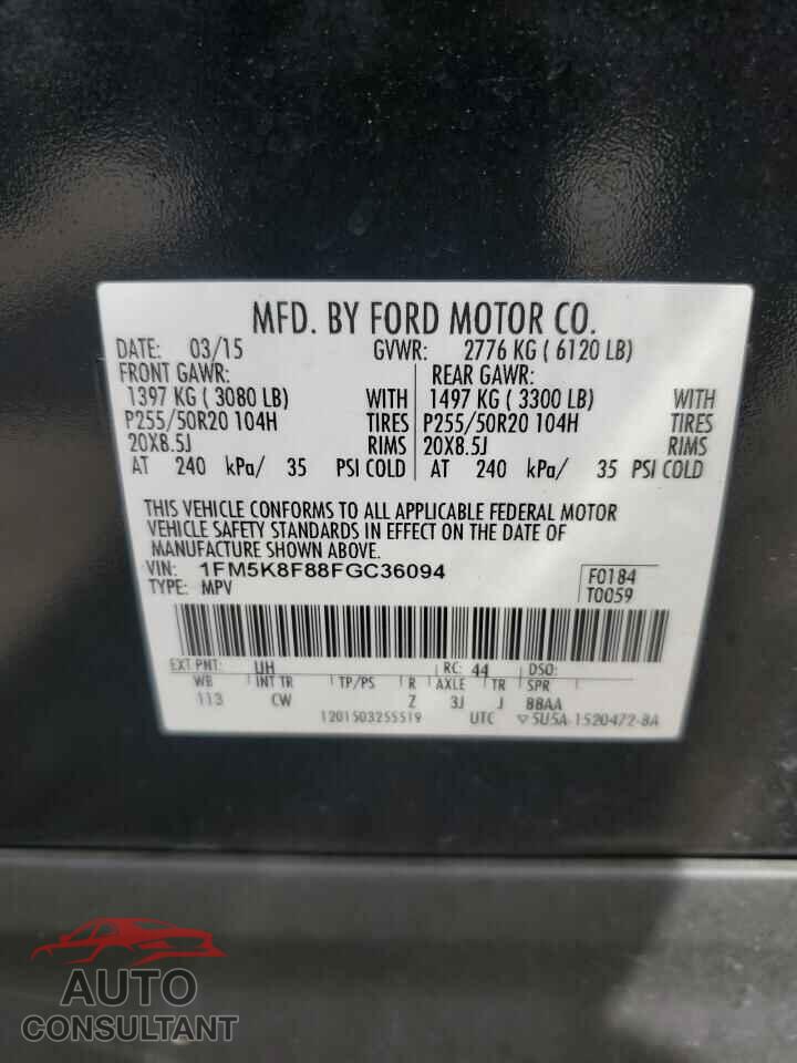 FORD EXPLORER 2015 - 1FM5K8F88FGC36094