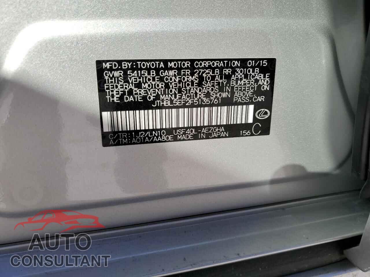 LEXUS LS460 2015 - JTHBL5EF2F5135761