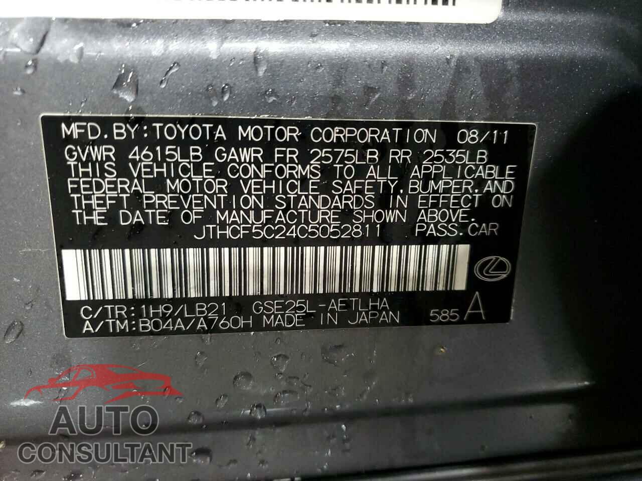 LEXUS IS 2012 - JTHCF5C24C5052811