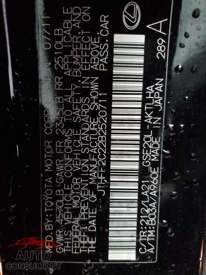 LEXUS IS 2011 - JTHFF2C22B2520711