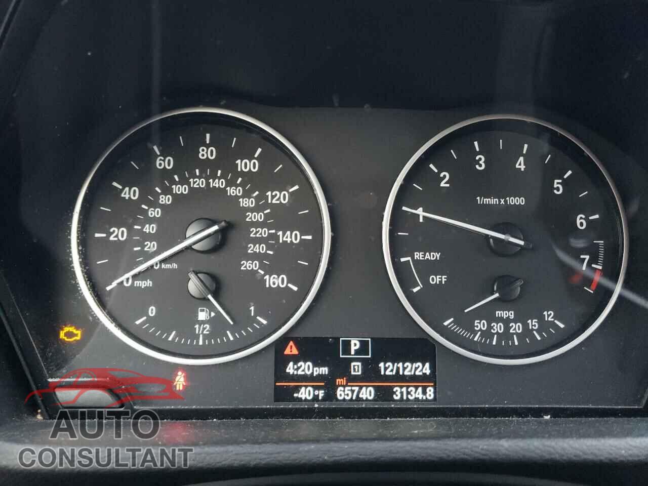 BMW X1 2017 - WBXHT3C33H5F84609