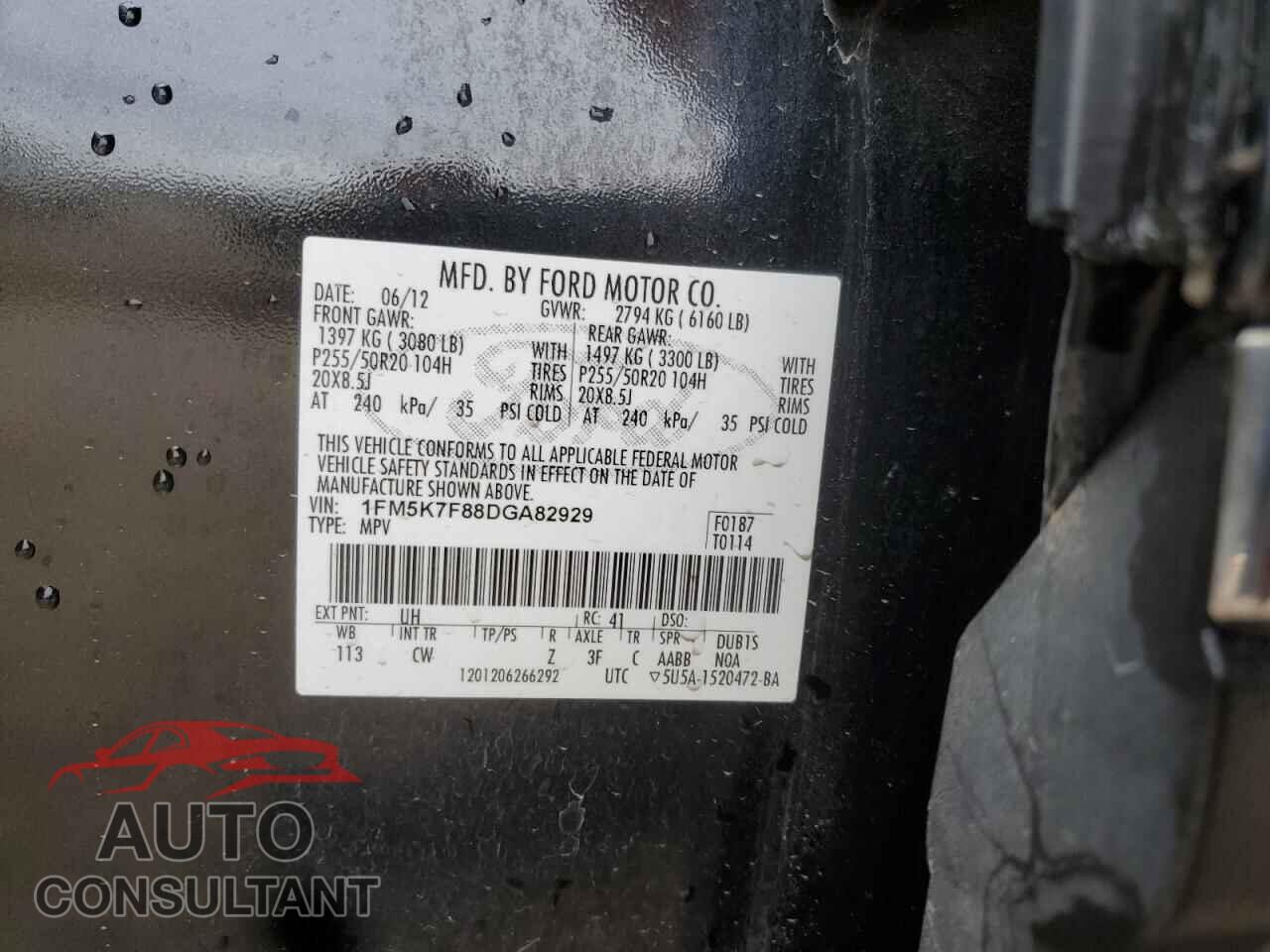 FORD EXPLORER 2013 - 1FM5K7F88DGA82929