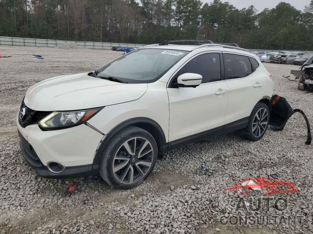 NISSAN ROGUE 2017 - JN1BJ1CR1HW130063