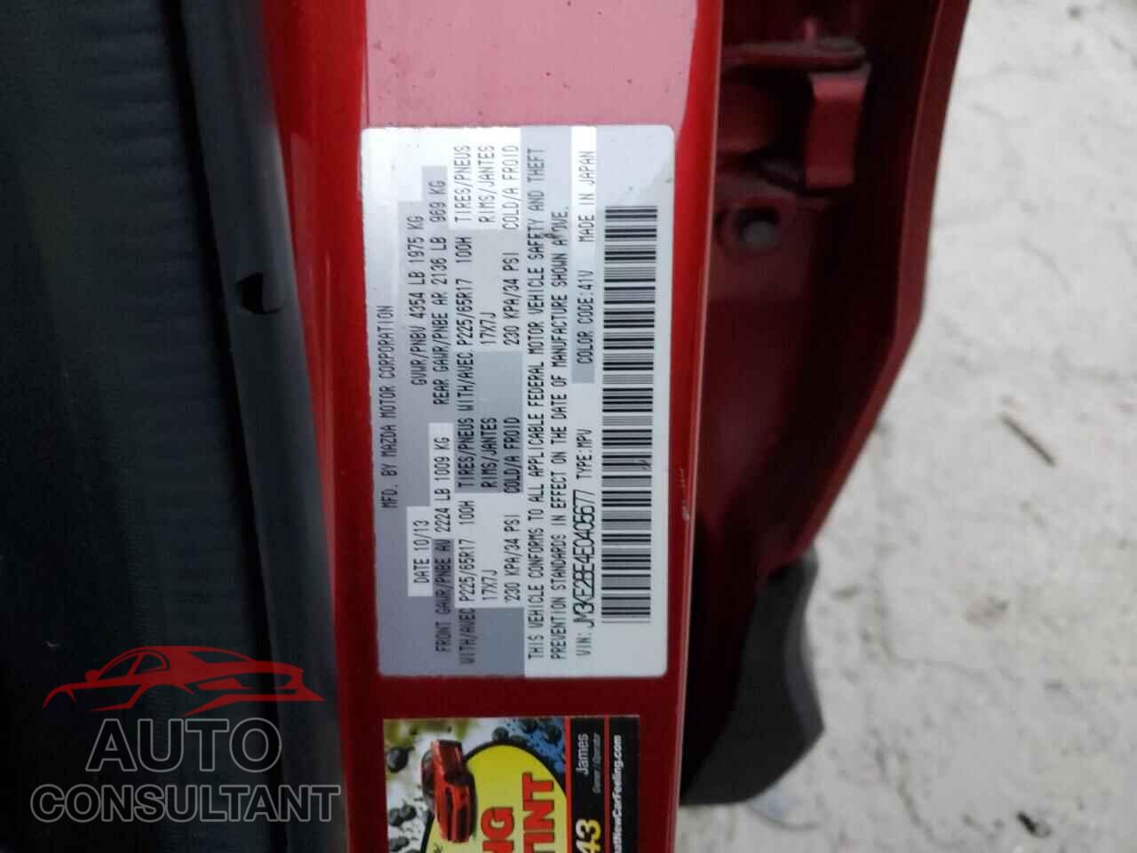 MAZDA CX-5 2014 - JM3KE2BE4E0405677
