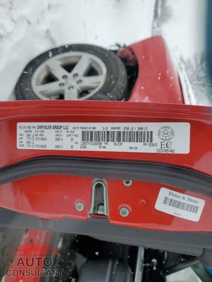 DODGE RAM 1500 2012 - 1C6RD7HTXCS262580