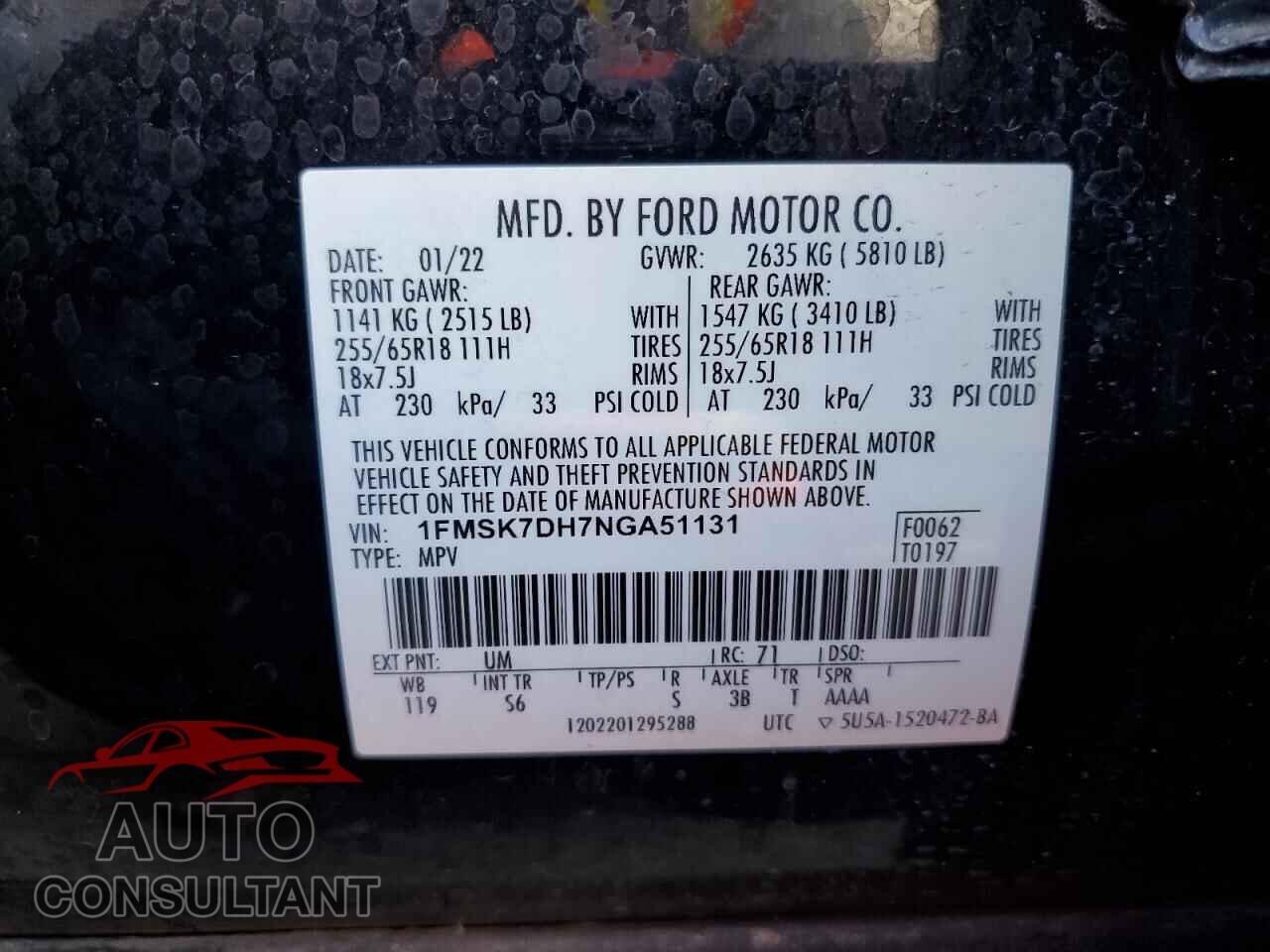 FORD EXPLORER 2022 - 1FMSK7DH7NGA51131
