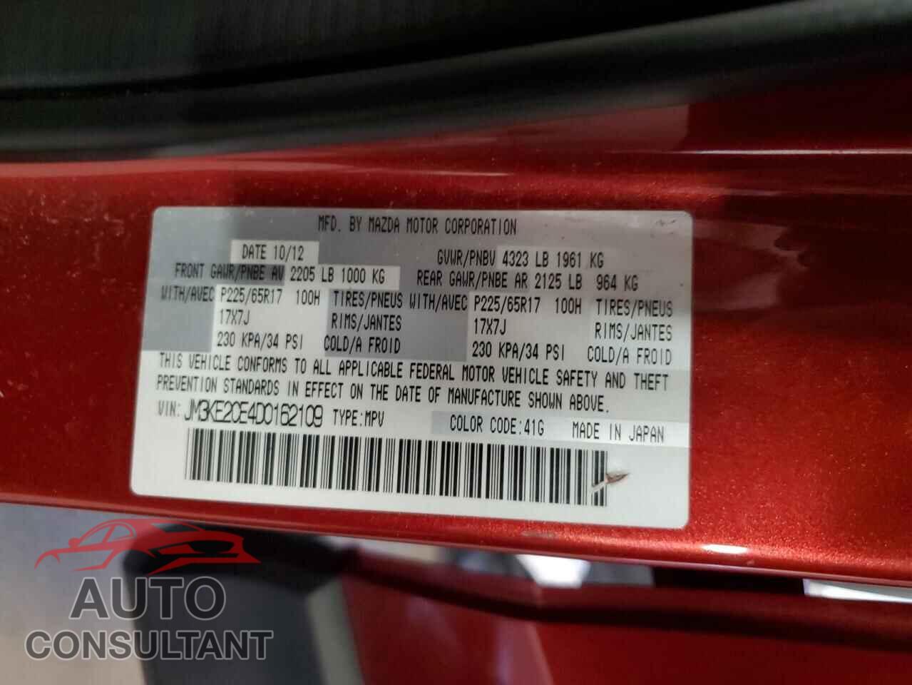 MAZDA CX-5 2013 - JM3KE2CE4D0162109