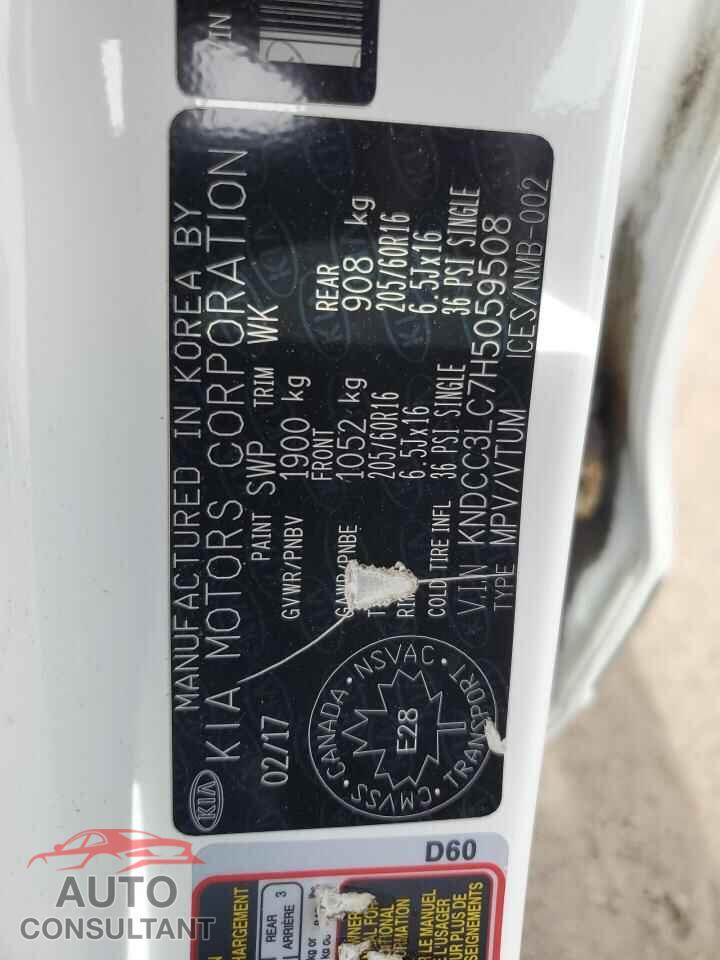 KIA NIRO 2017 - KNDCC3LC7H5059508