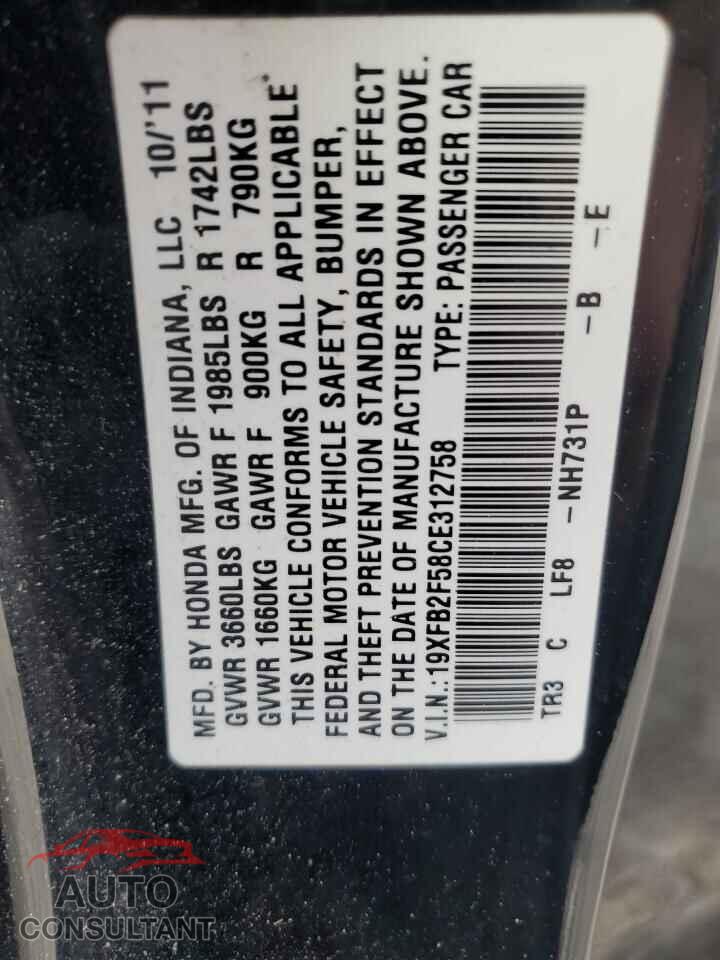 HONDA CIVIC 2012 - 19XFB2F58CE312758