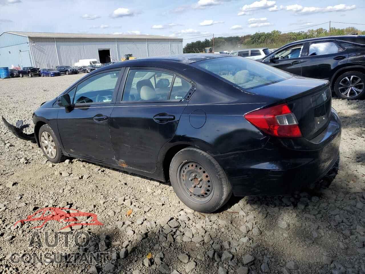 HONDA CIVIC 2012 - 2HGFB2F53CH599268