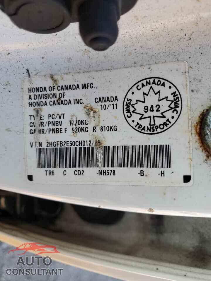 HONDA CIVIC 2012 - 2HGFB2E50CH012221
