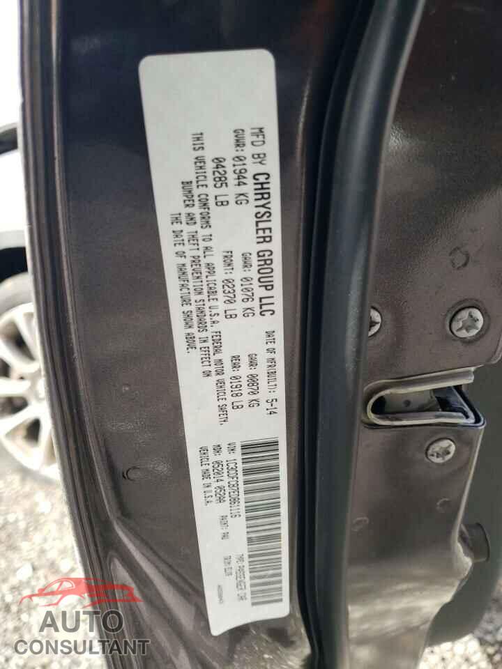 DODGE DART 2014 - 1C3CDFCB7ED861116