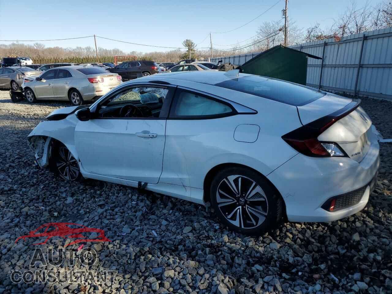 HONDA CIVIC 2017 - 2HGFC3B74HH358465