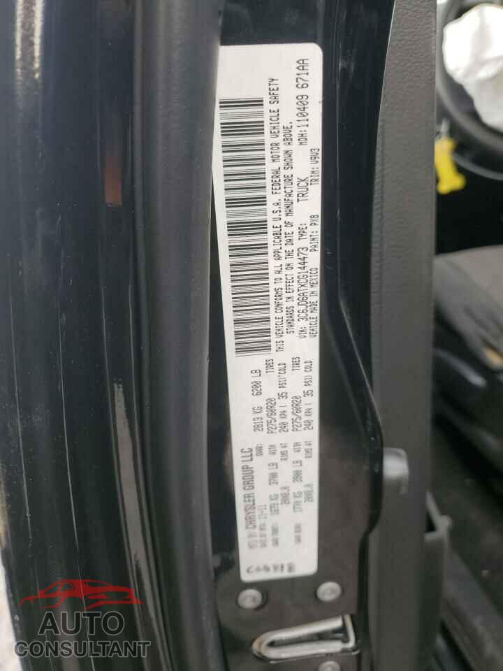 DODGE RAM 1500 2012 - 3C6JD6ATXCG144473
