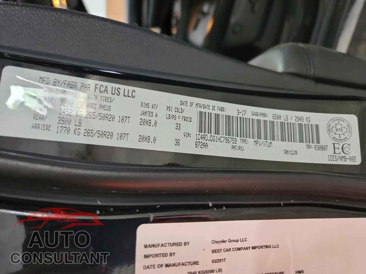 DODGE DURANGO 2017 - 1C4RDJDG1HC796759