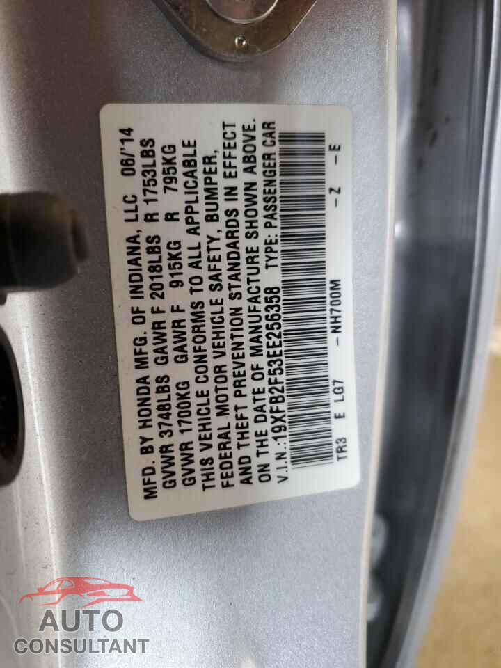 HONDA CIVIC 2014 - 19XFB2F53EE256358