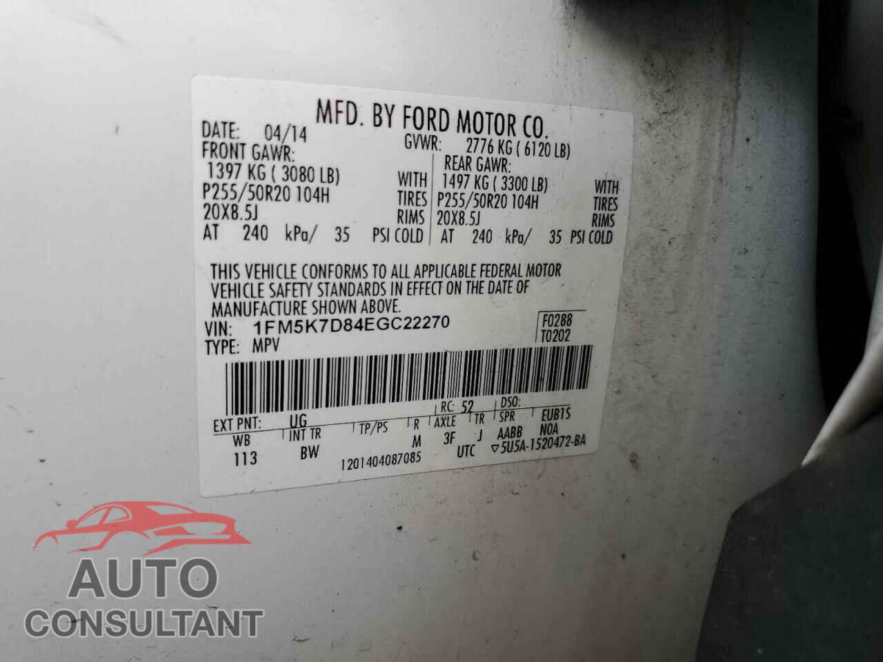FORD EXPLORER 2014 - 1FM5K7D84EGC22270
